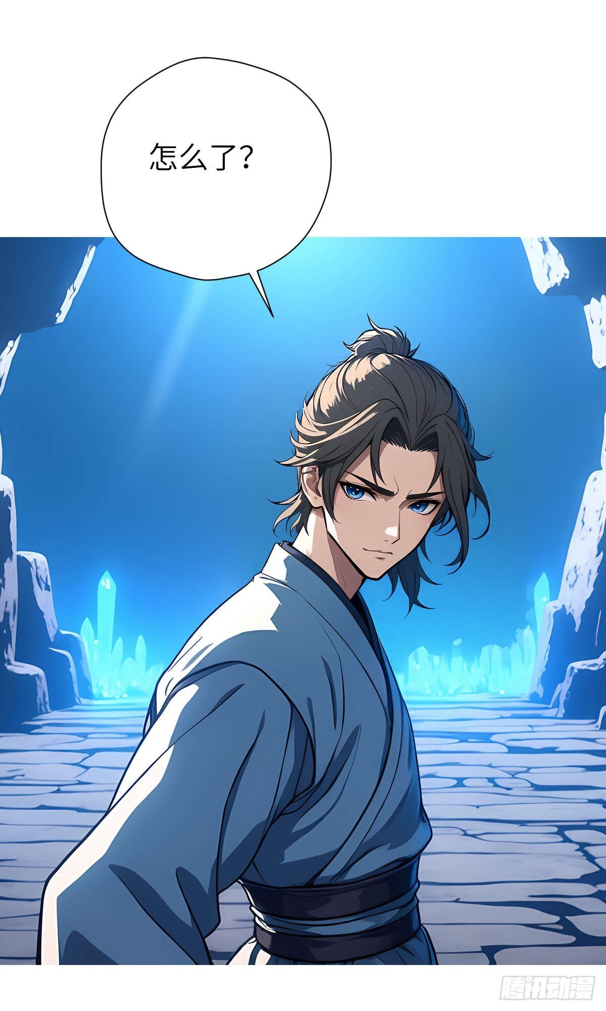 第28话：不速之客