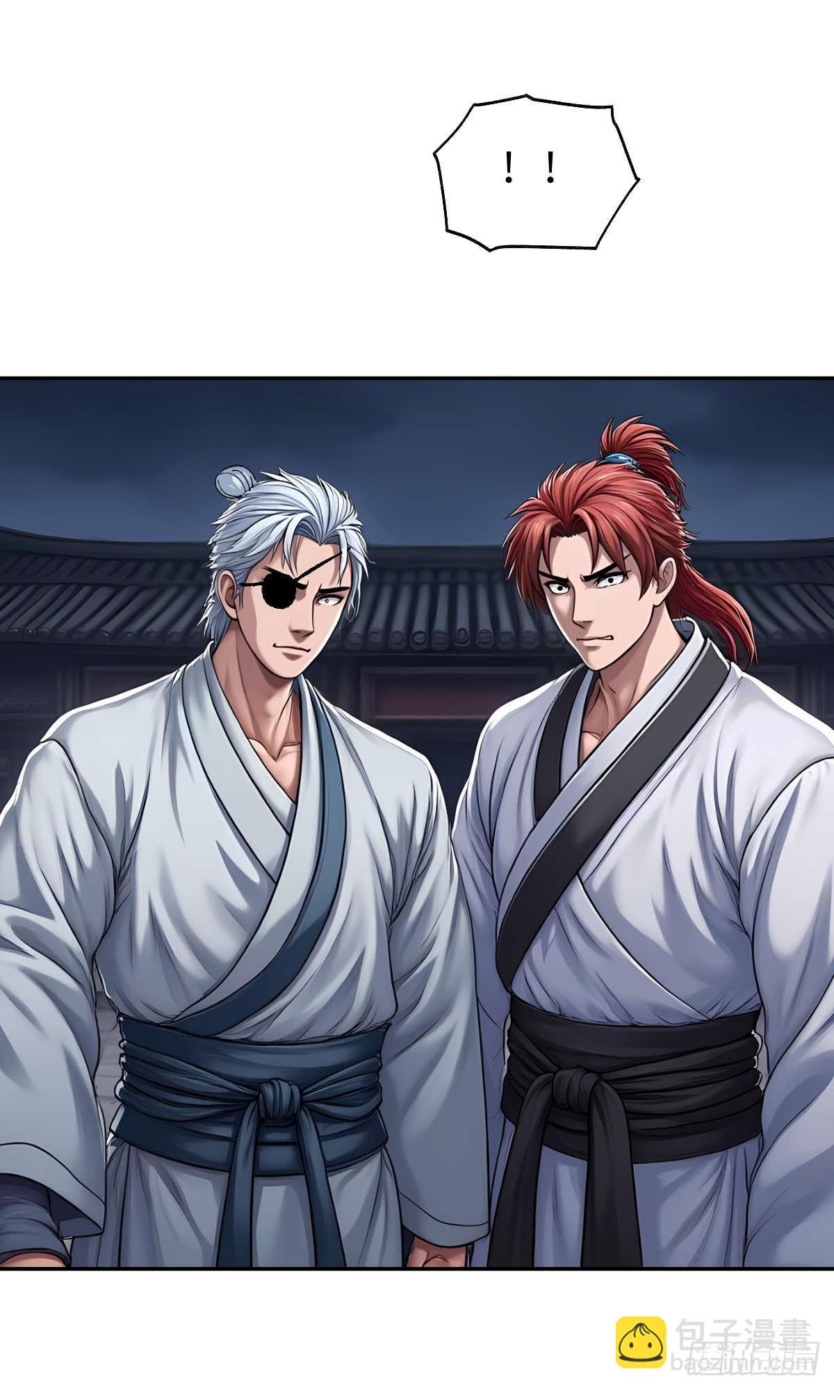 第31话：杀戮
