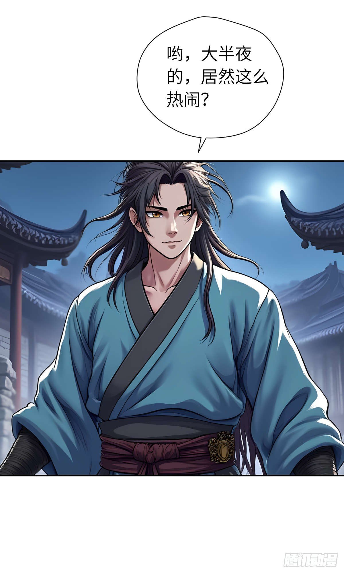第31话：杀戮