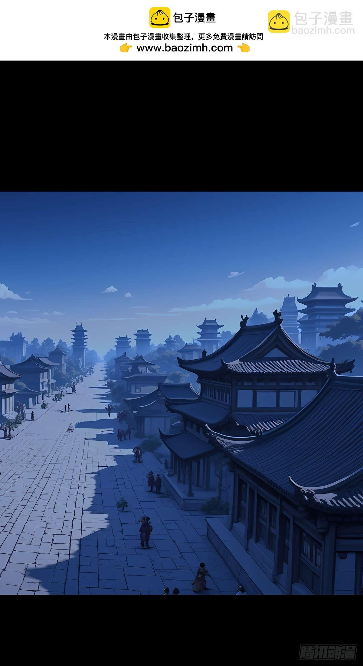第003话：女魔灵