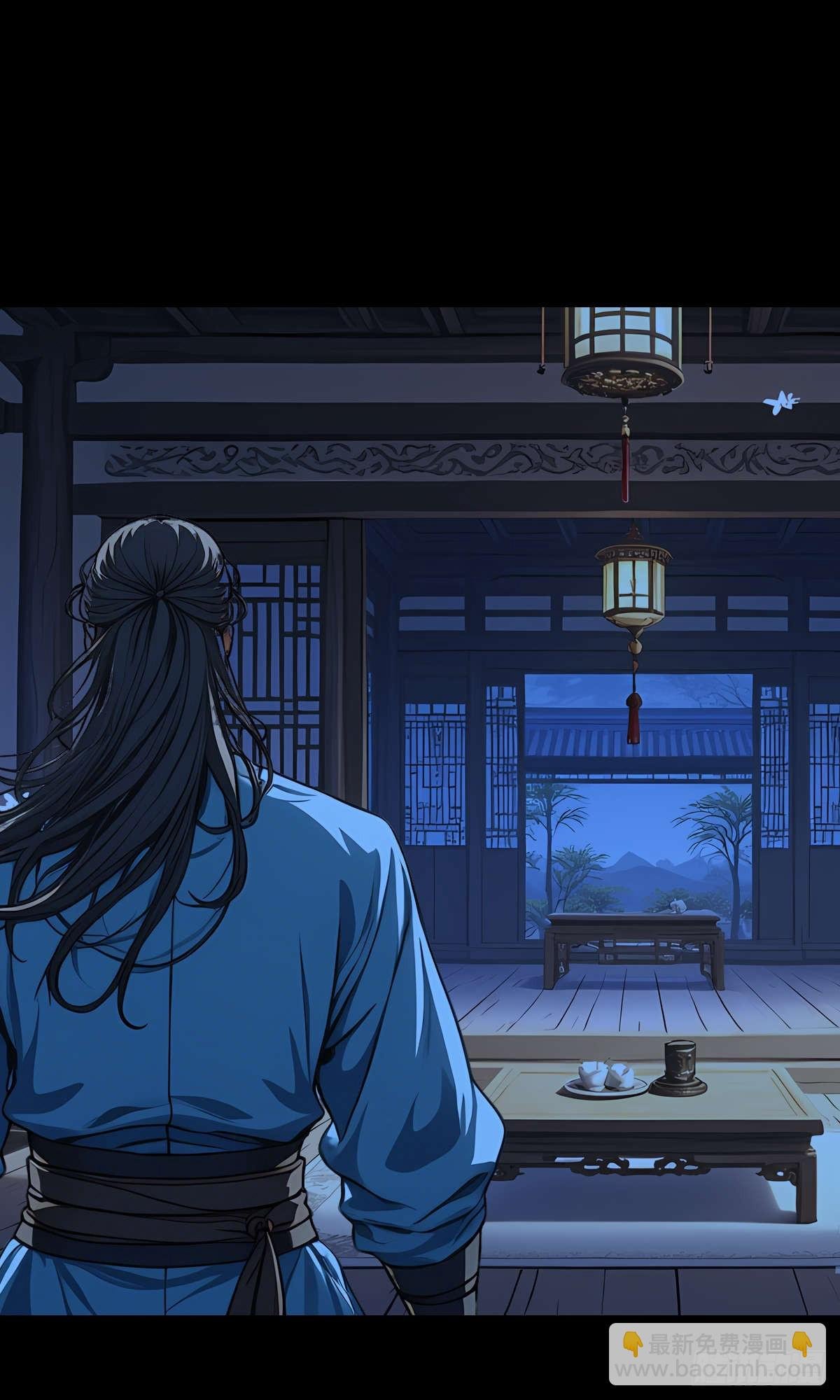 第003话：女魔灵