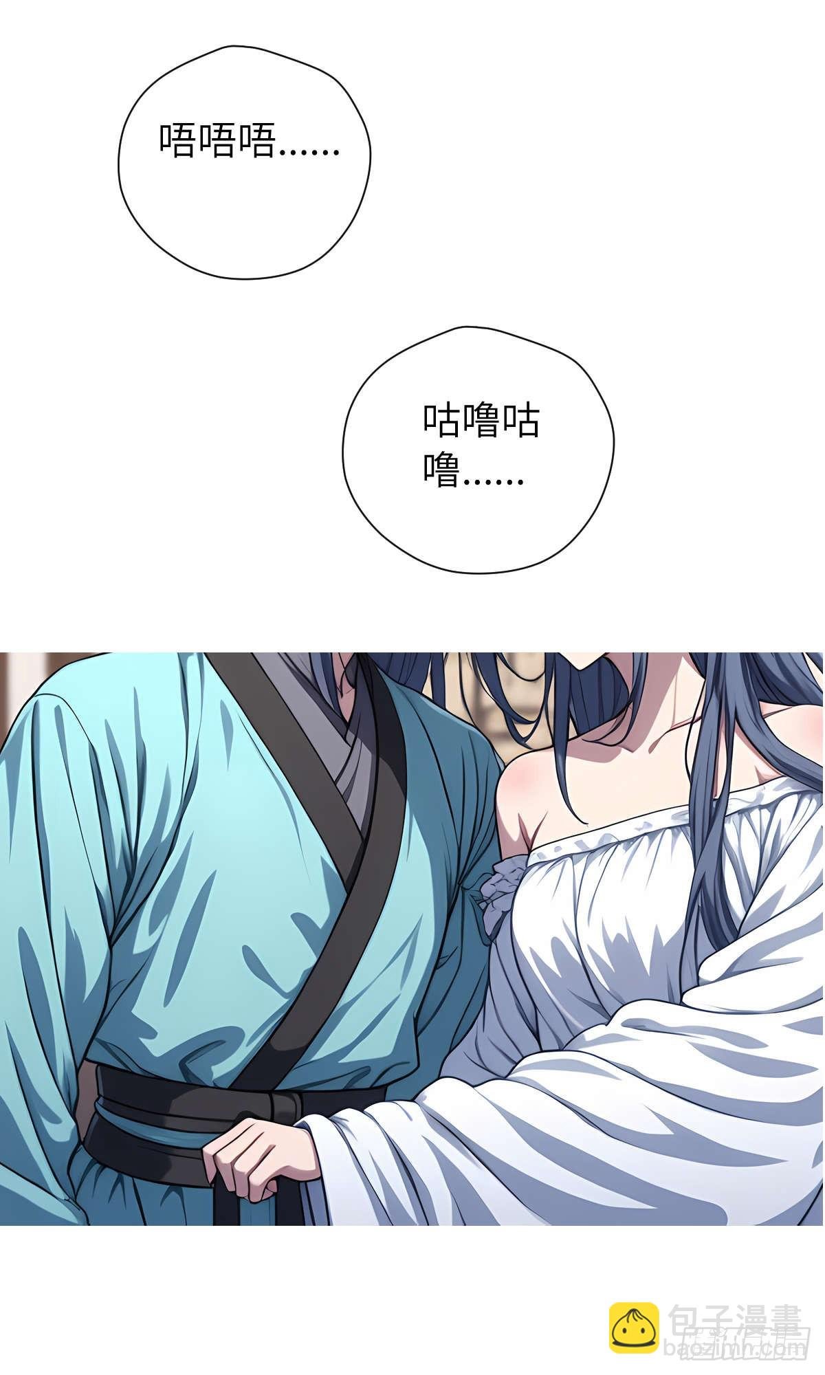 第004话：寻找食物
