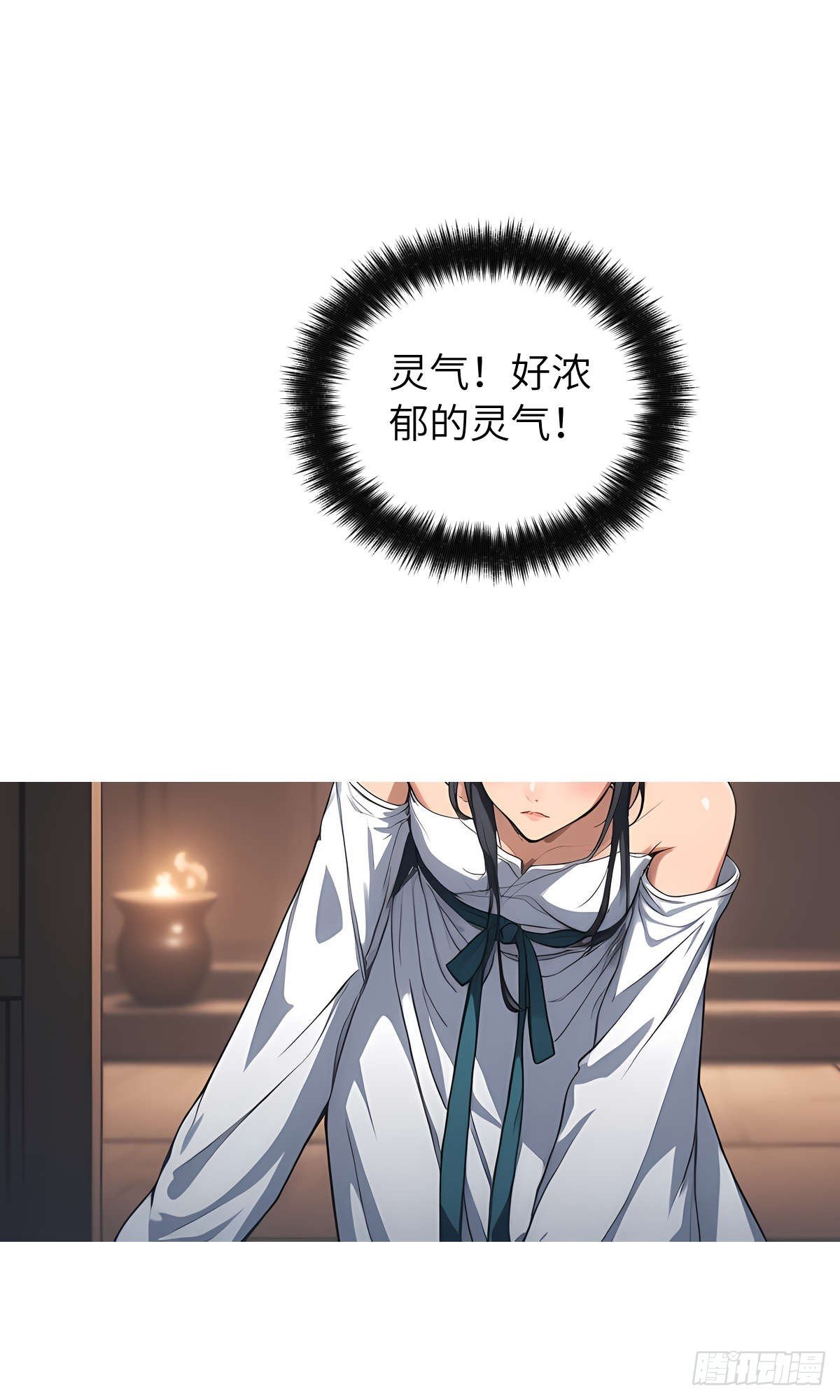 第004话：寻找食物