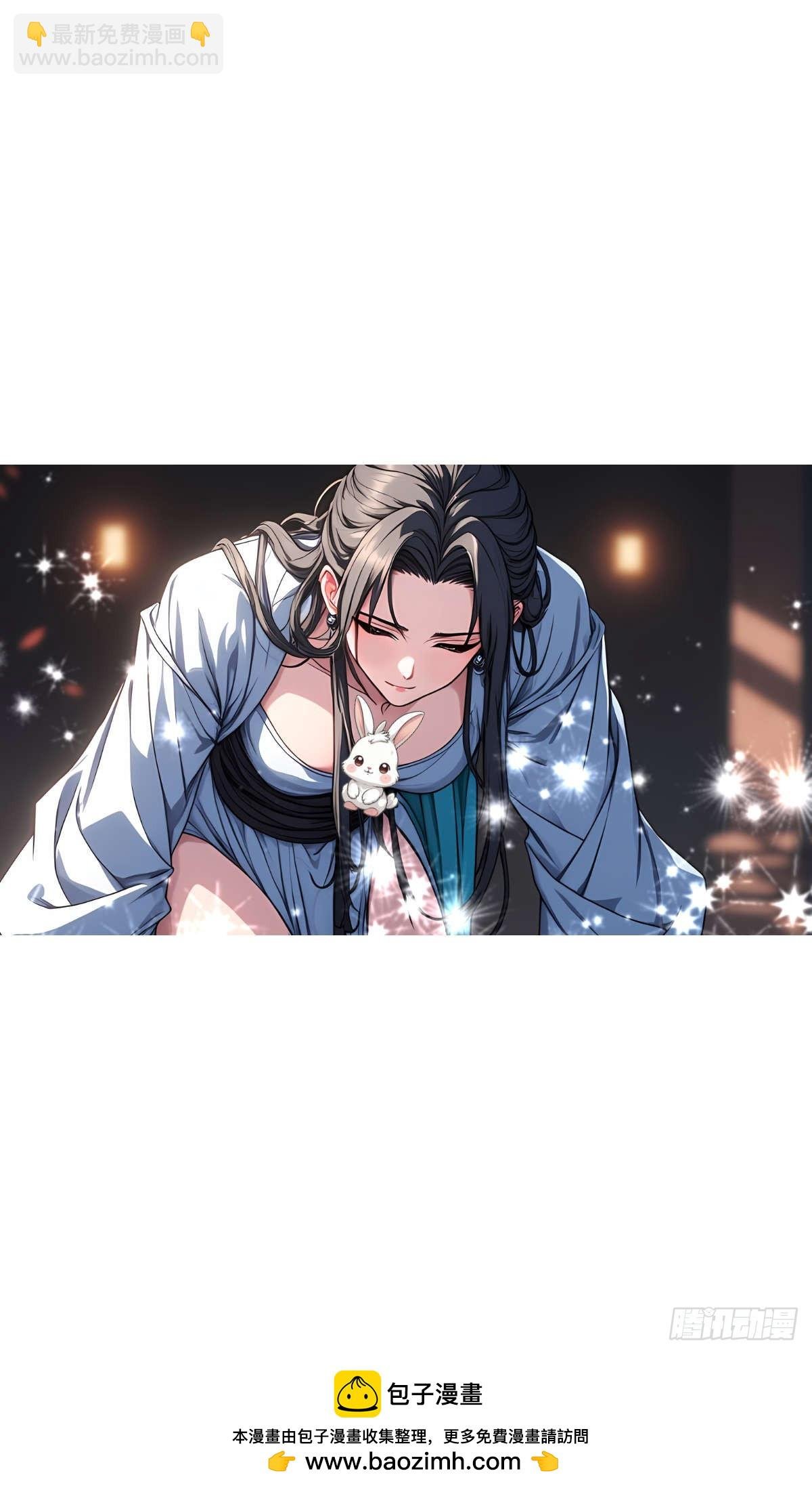 第004话：寻找食物