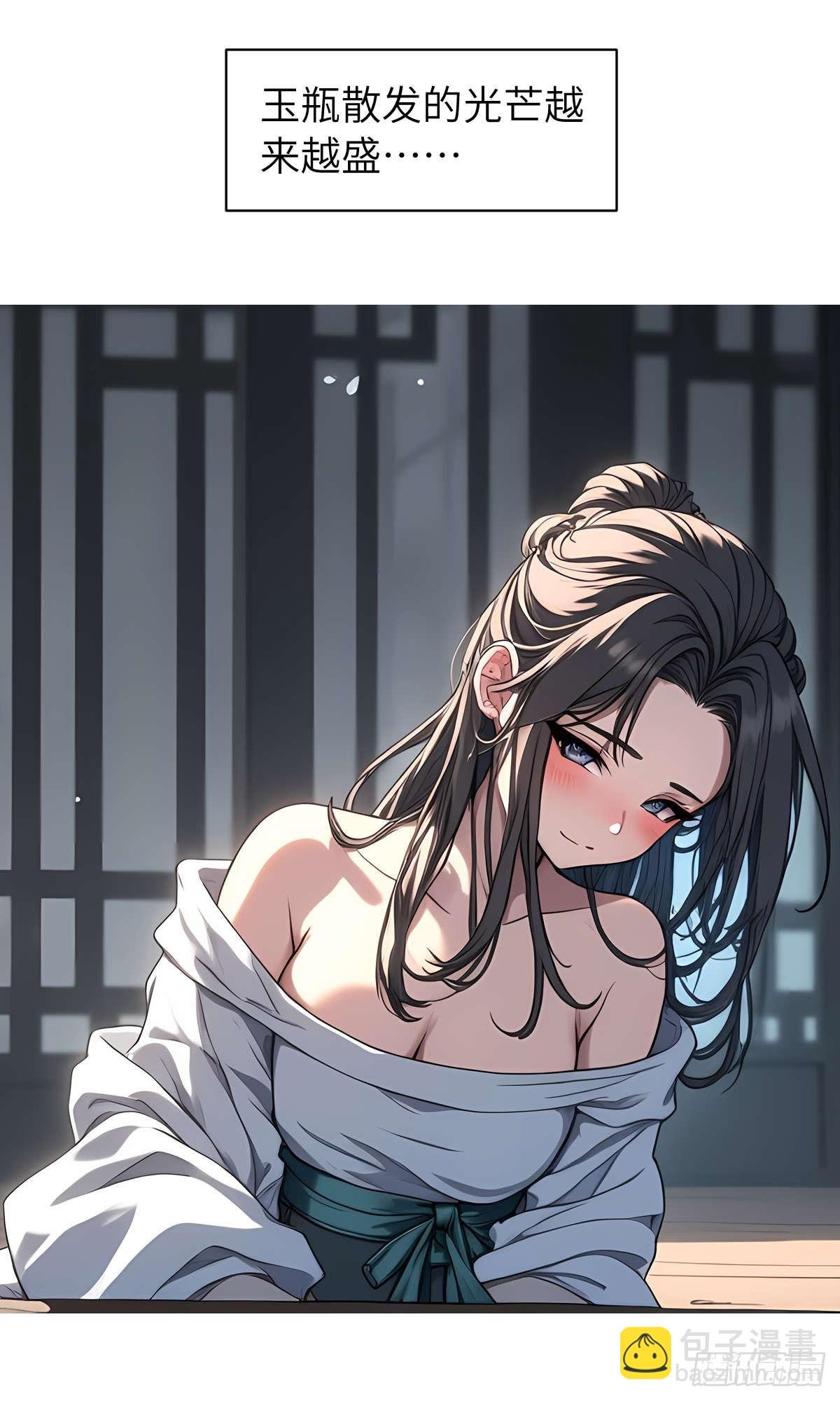 第005话：神秘花园