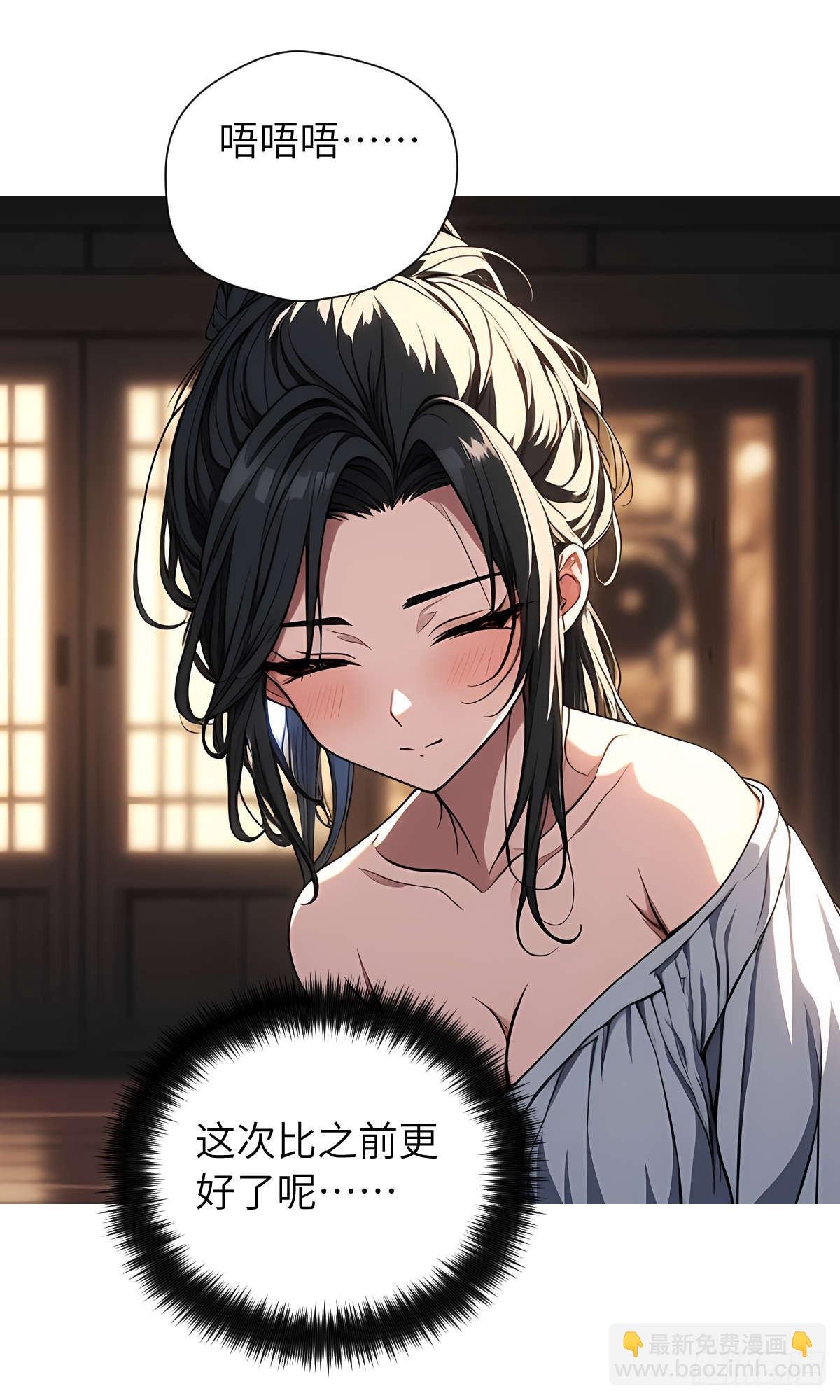 第005话：神秘花园