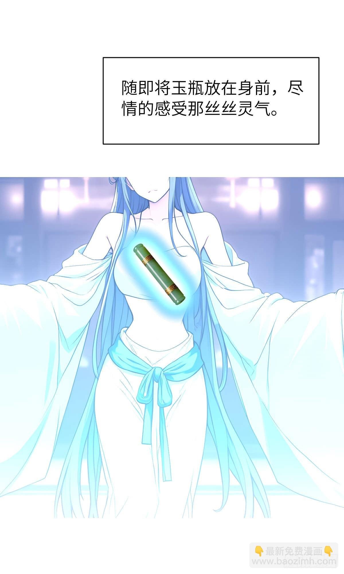 第005话：神秘花园