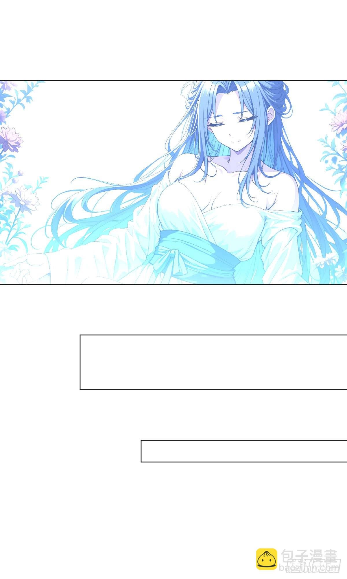 第005话：神秘花园