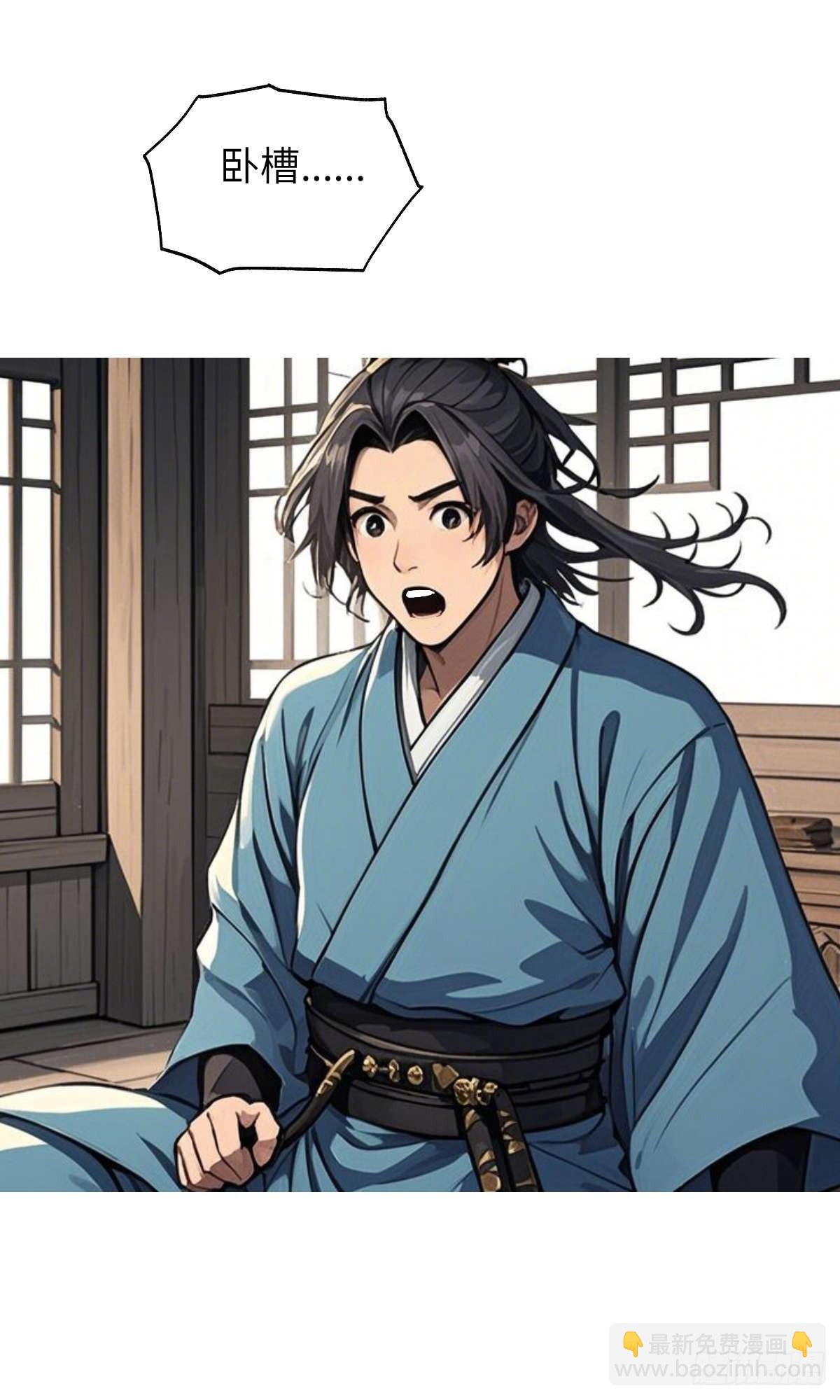 第005话：神秘花园