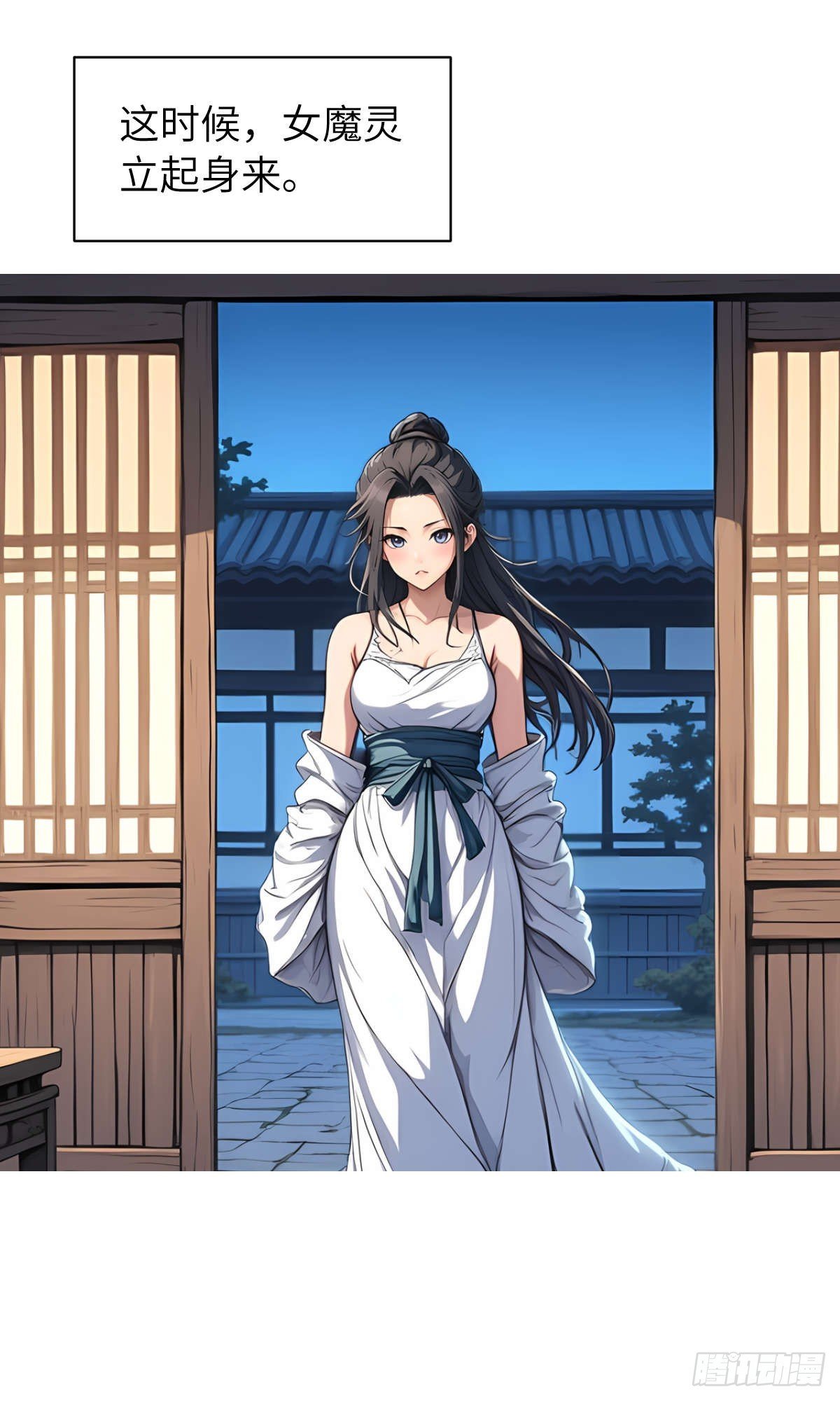 第005话：神秘花园