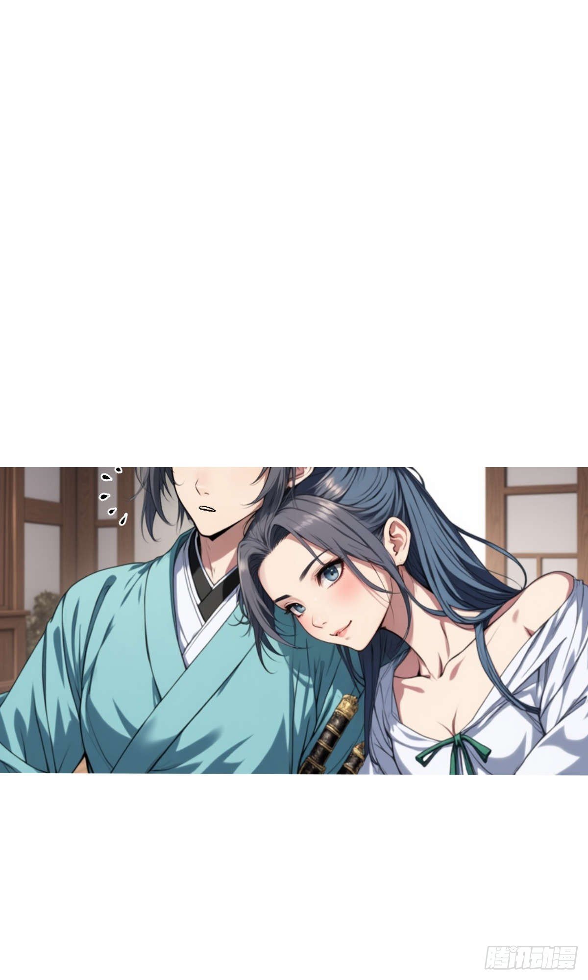 第006话：别喝太多啊！