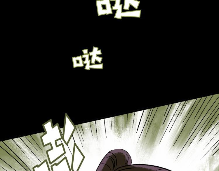 第11话 调查