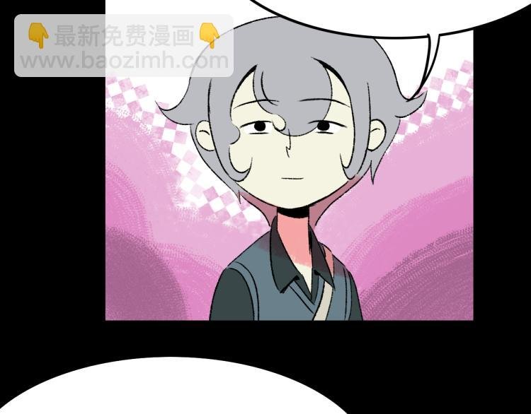 第12话 思路