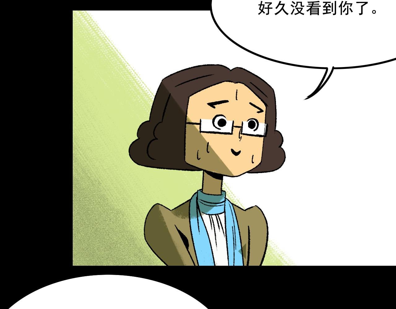 第13话 幕后