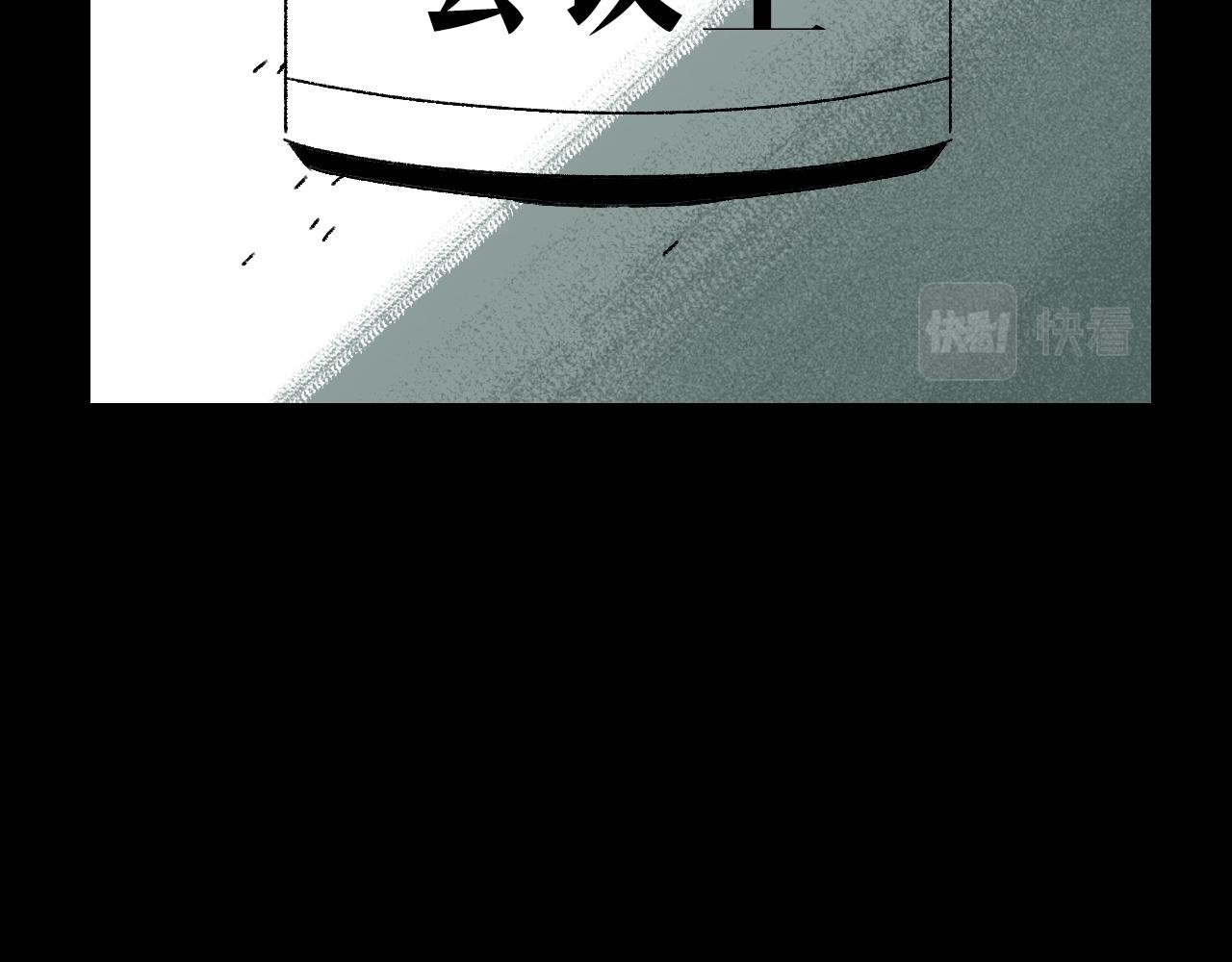 第13话 幕后