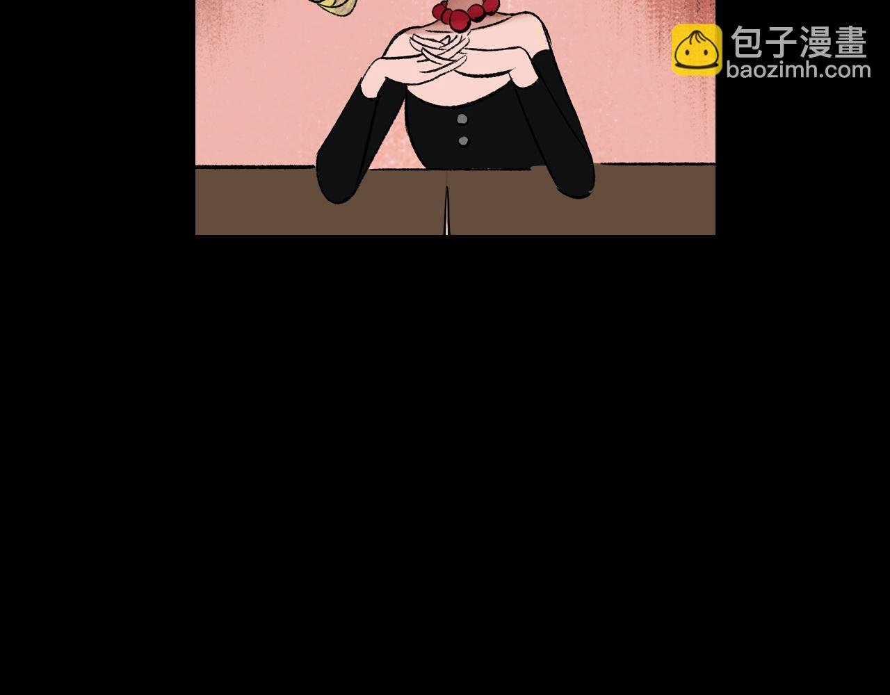 第14话 姑娘