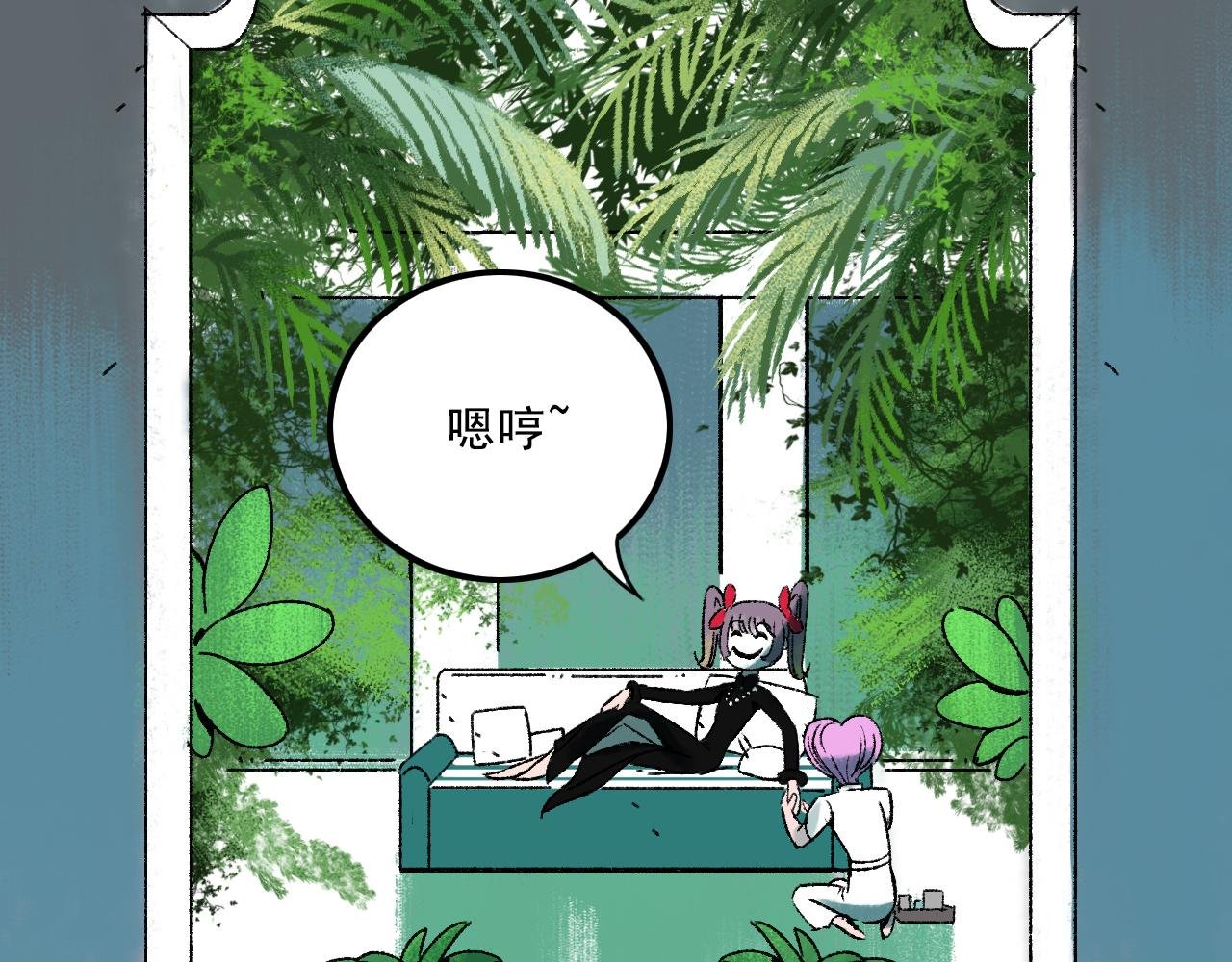 第14话 姑娘