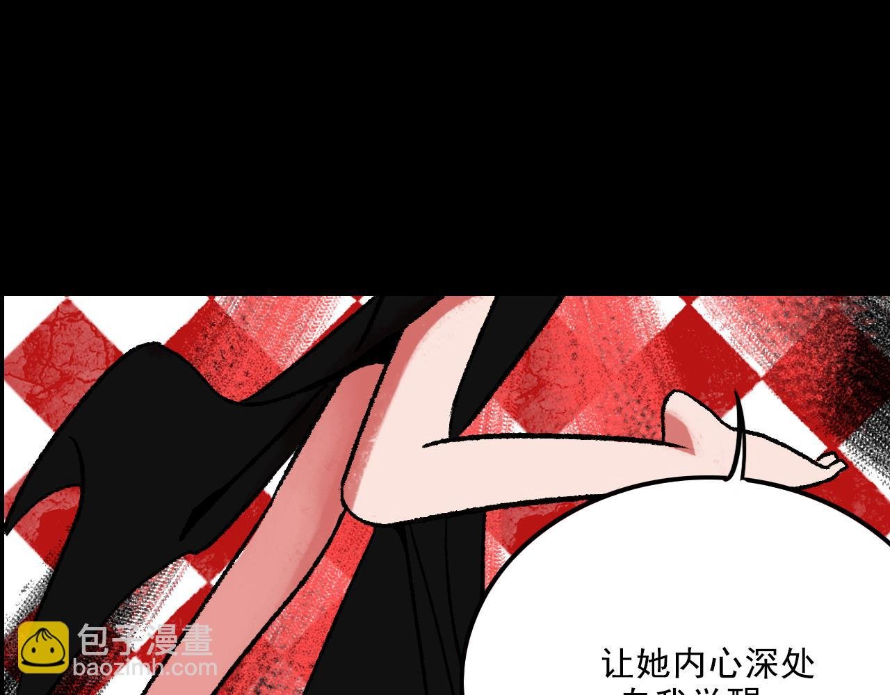 第14话 姑娘