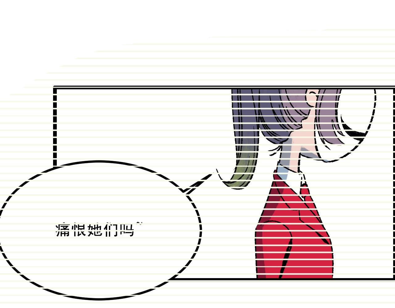 第15话 反转