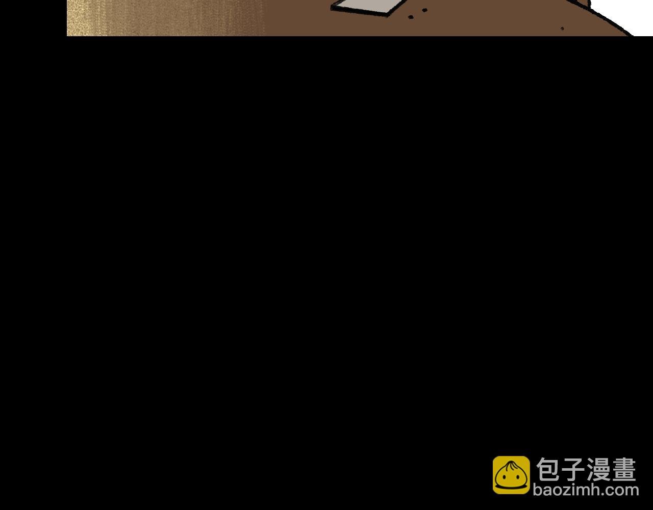 第16话 替罪