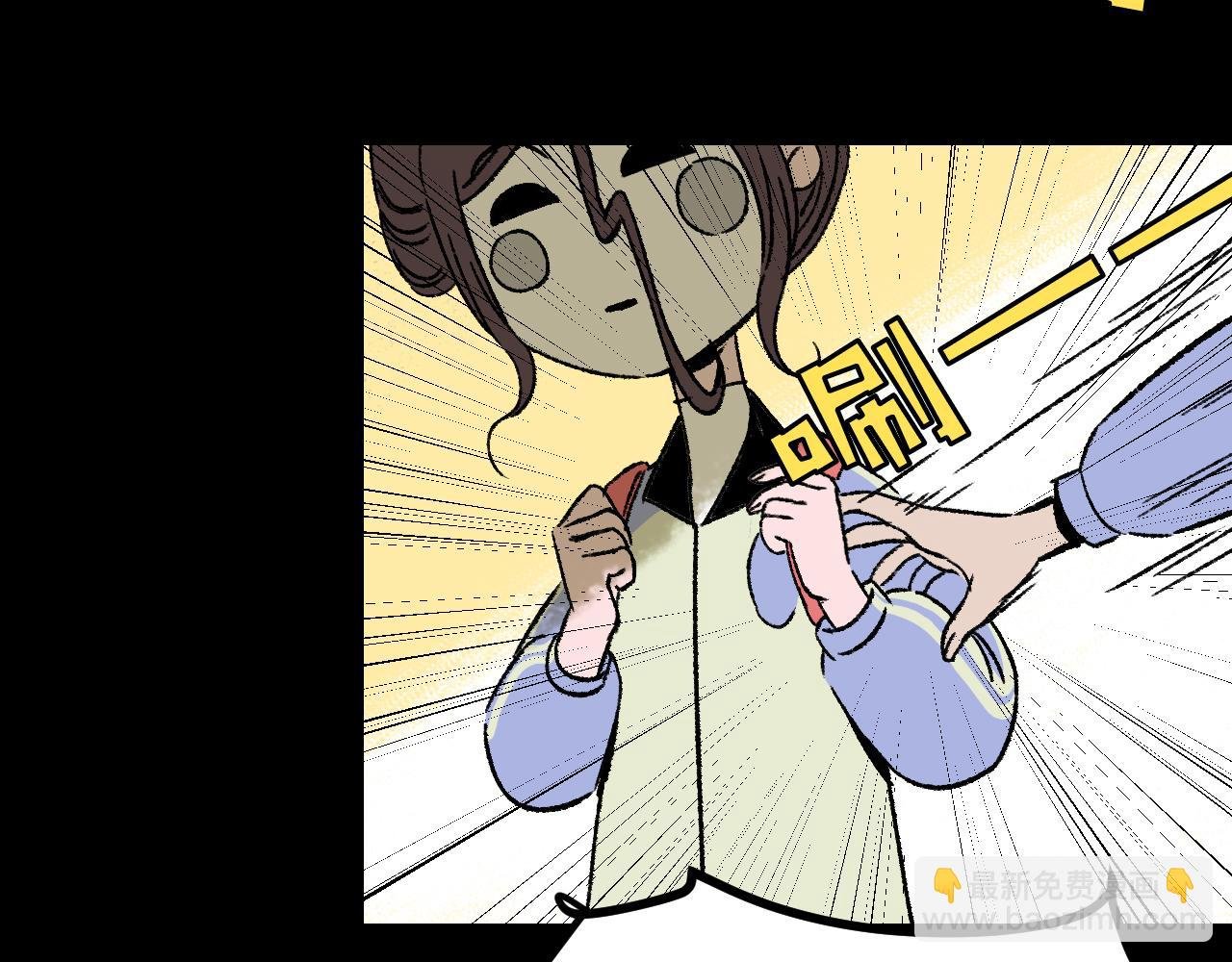 第16话 替罪