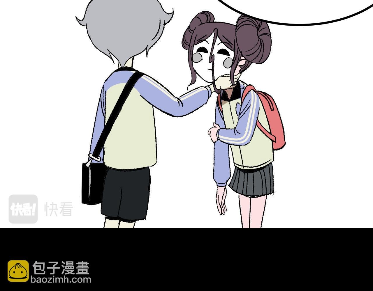 第16话 替罪