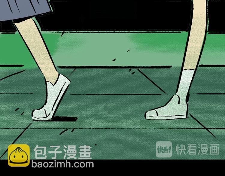 第2话 第一位客人