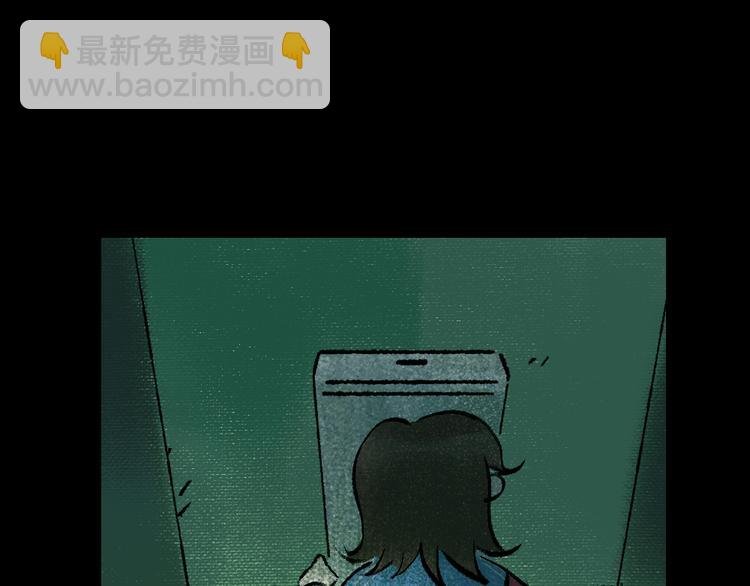 第2话 第一位客人