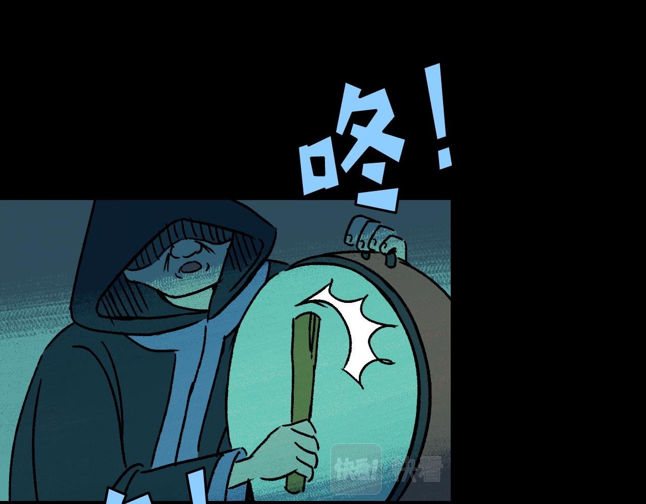 第21话 照顾