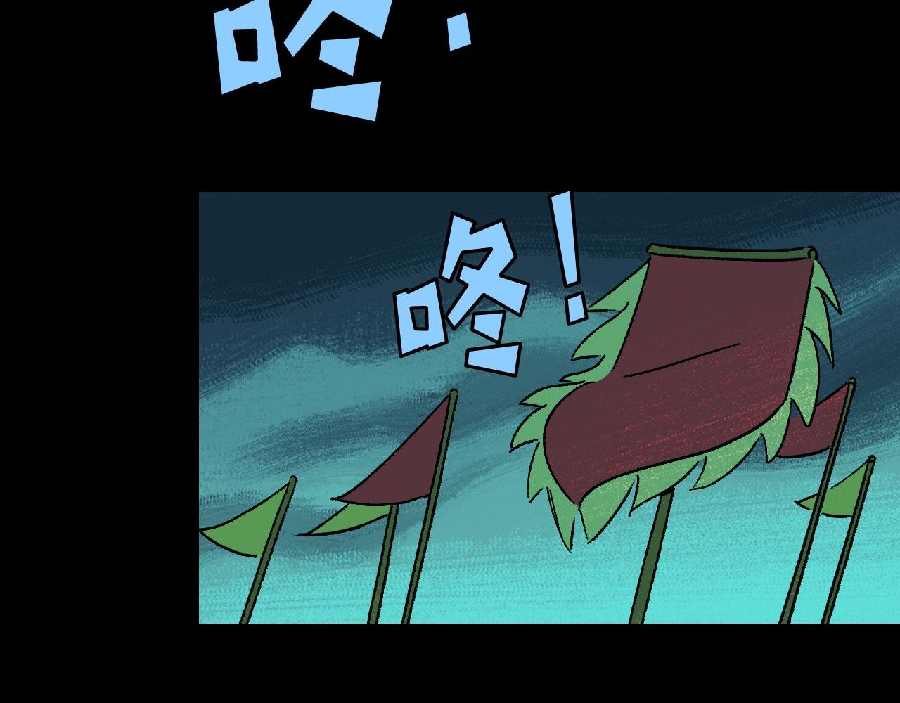 第21话 照顾