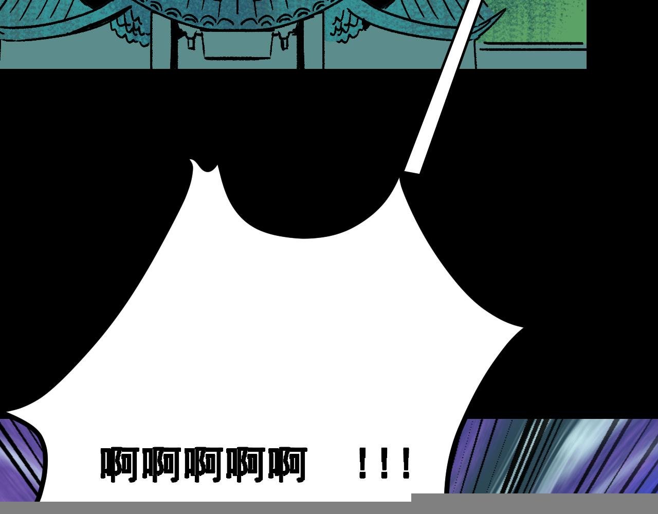 第21话 照顾