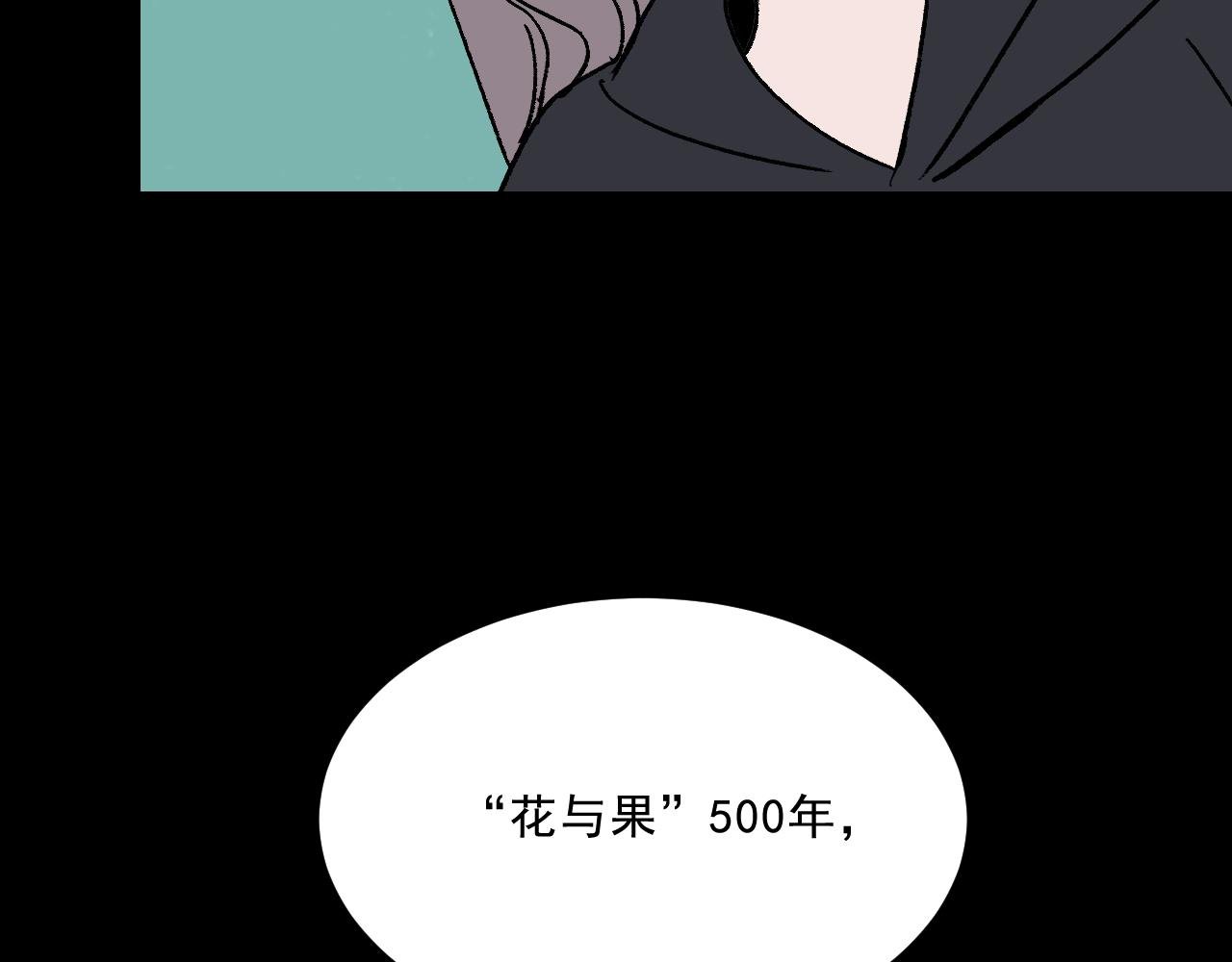 第21话 照顾