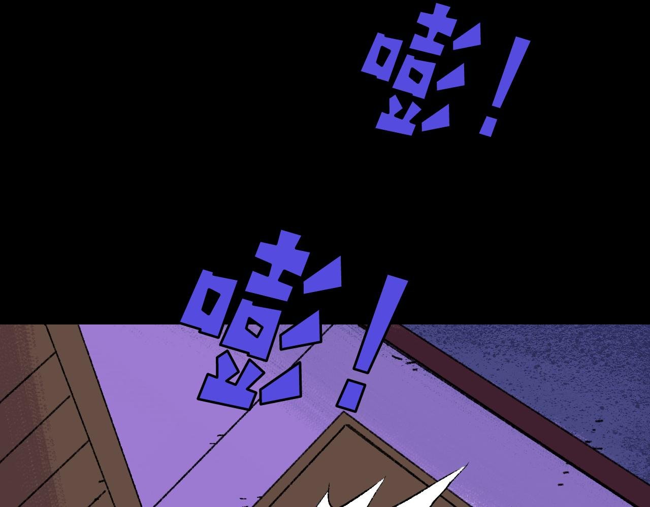 第24话 温柔
