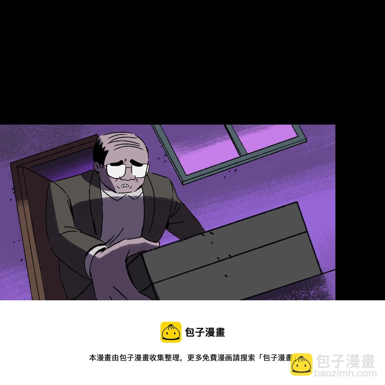 第24话 温柔