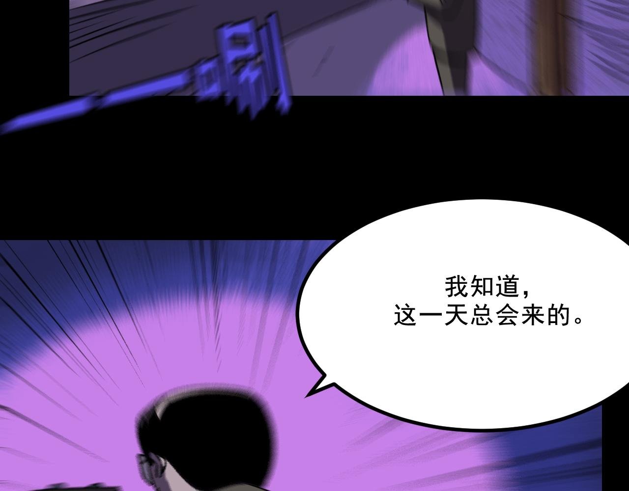 第24话 温柔