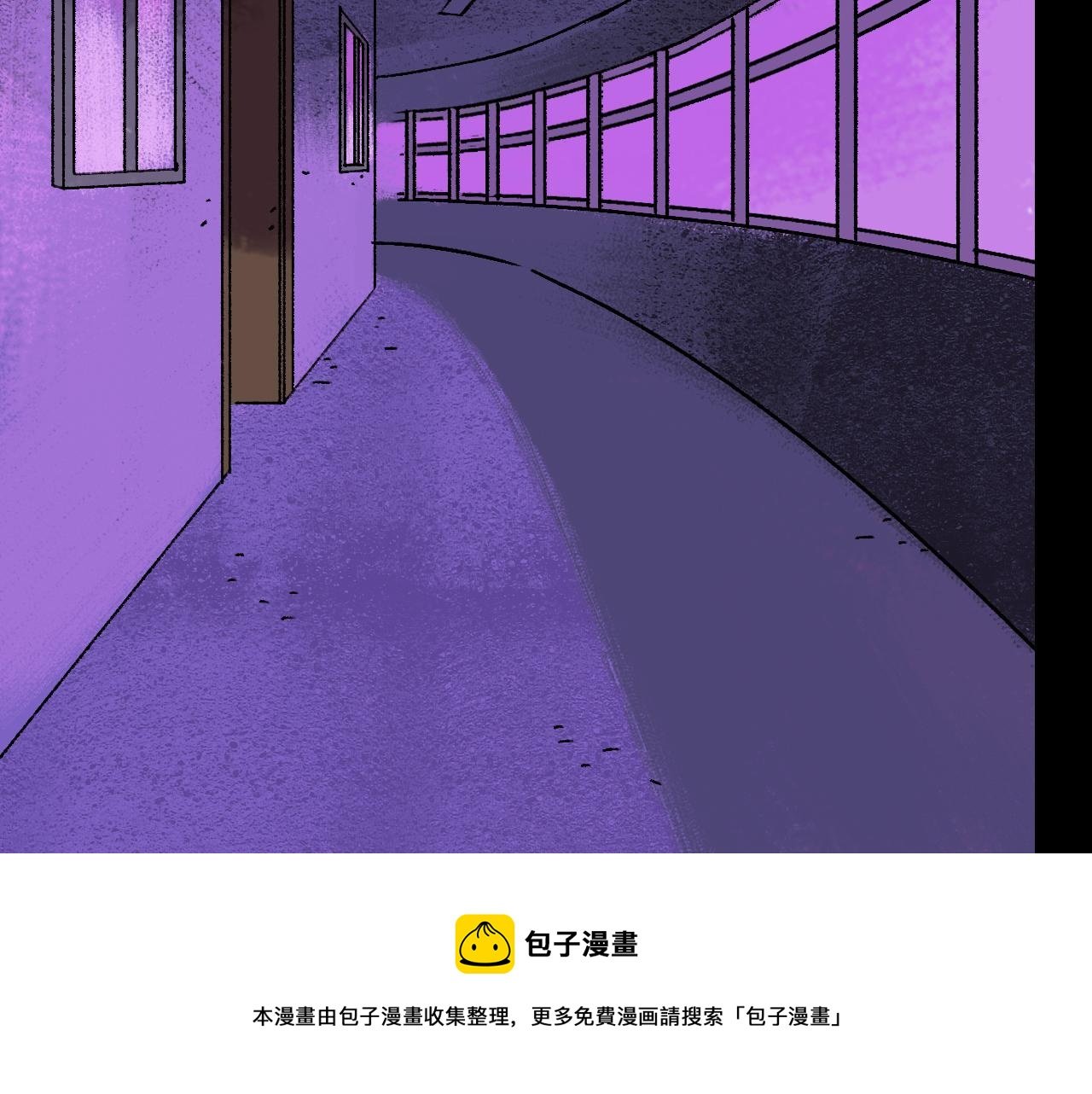 第24话 温柔