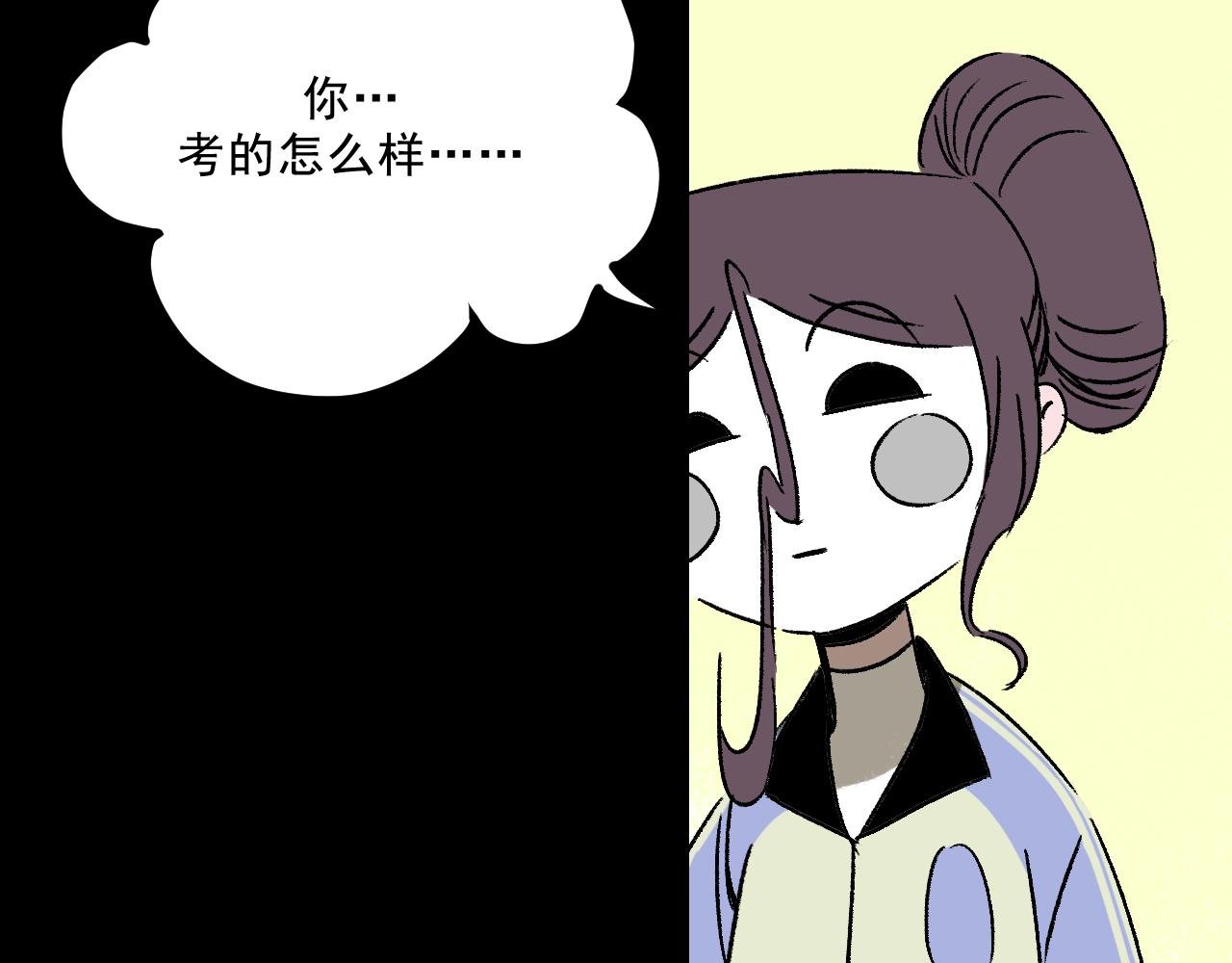 第25话 广播