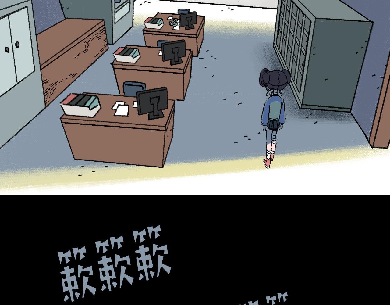 第25话 广播