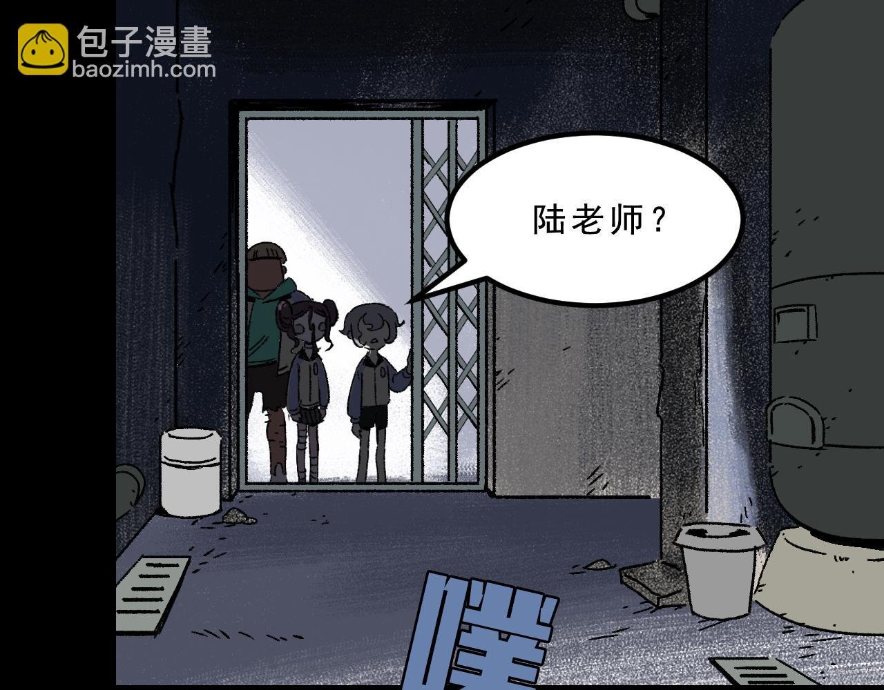 第27话 复仇