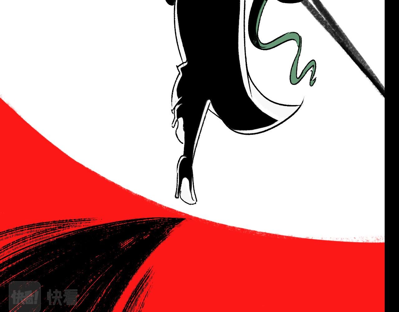 第28话 孔自奇的告白