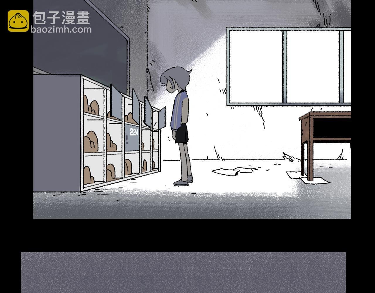 第28话 孔自奇的告白