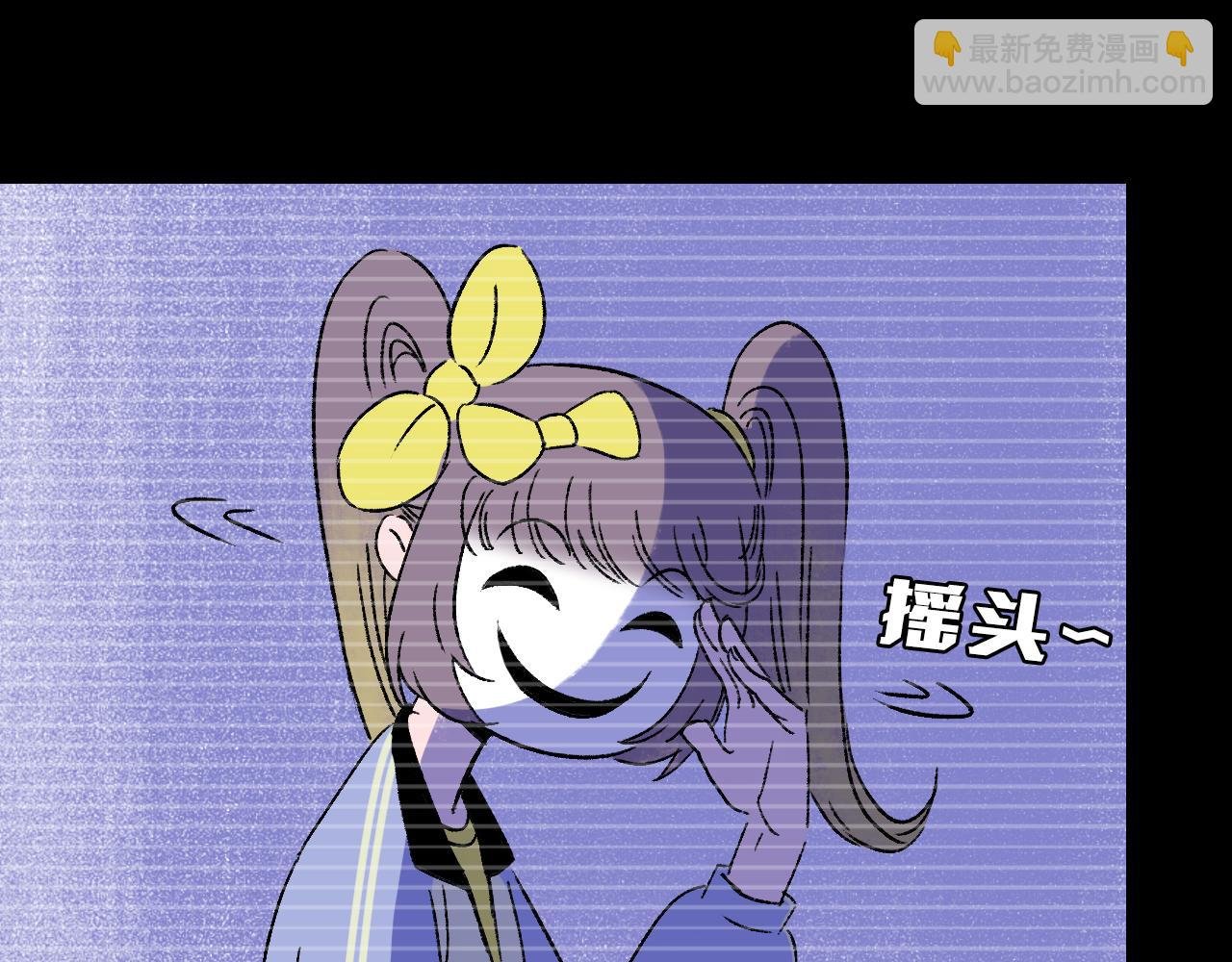 第29话 营救