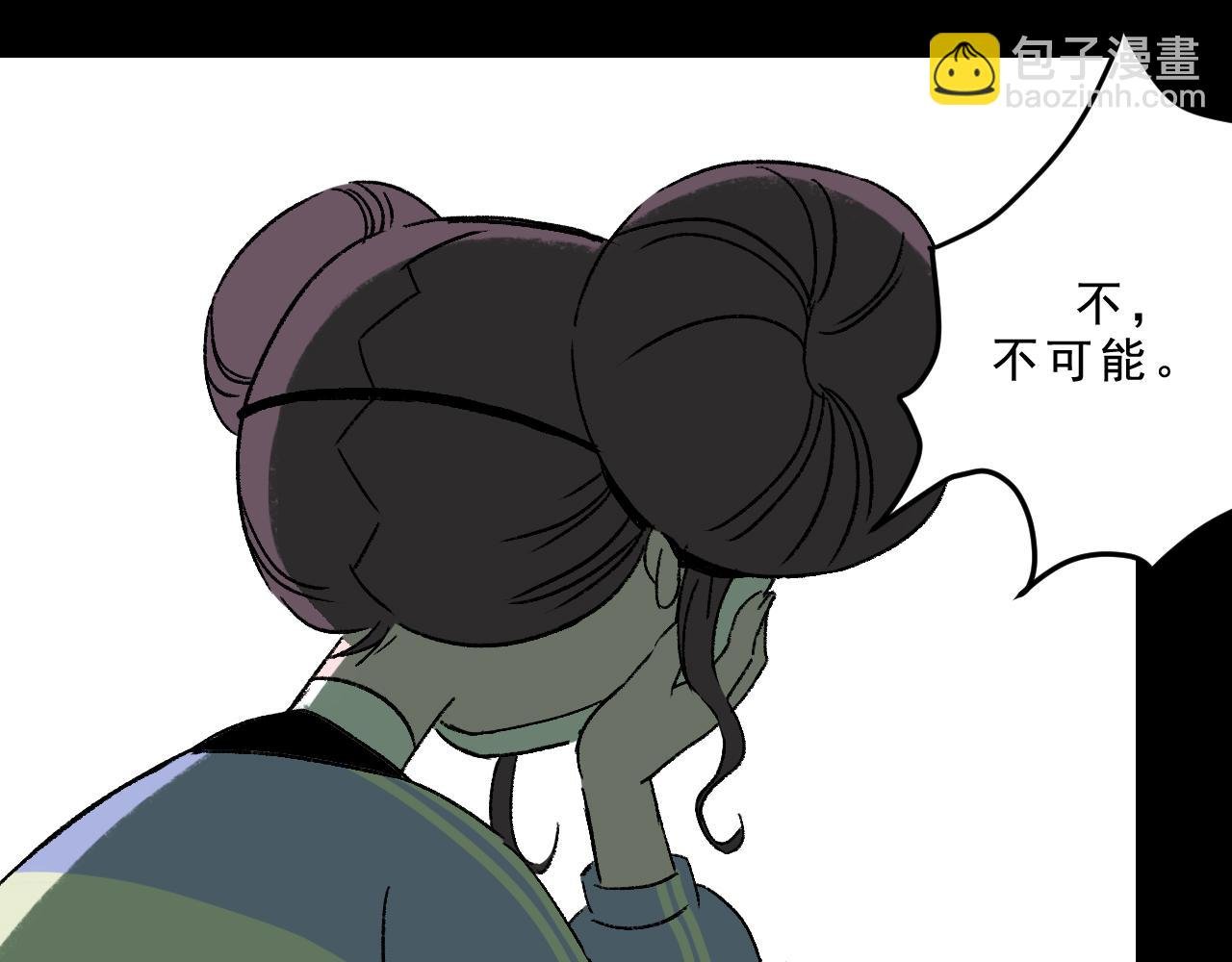 第29话 营救