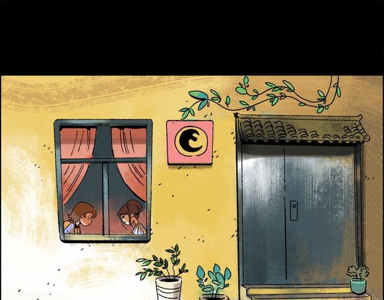 第3话 取代