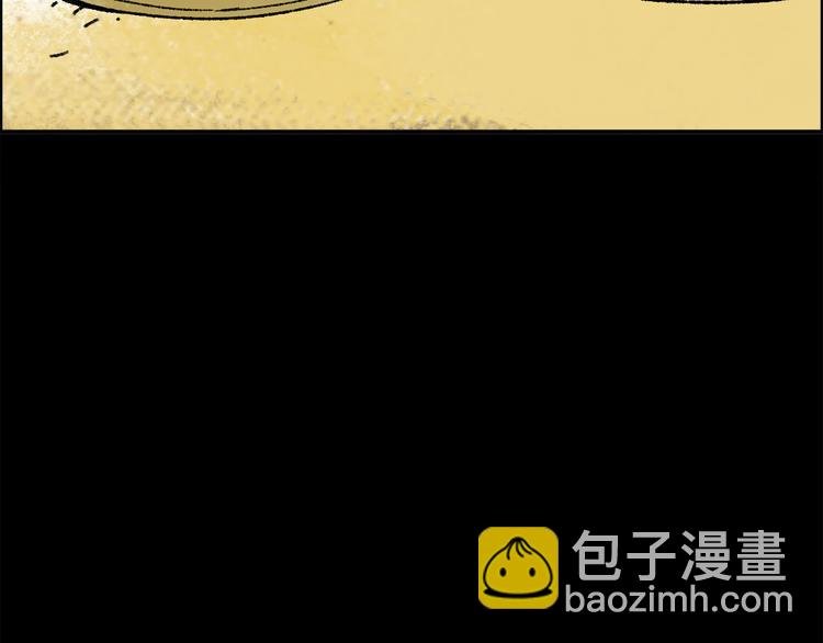 第3话 取代