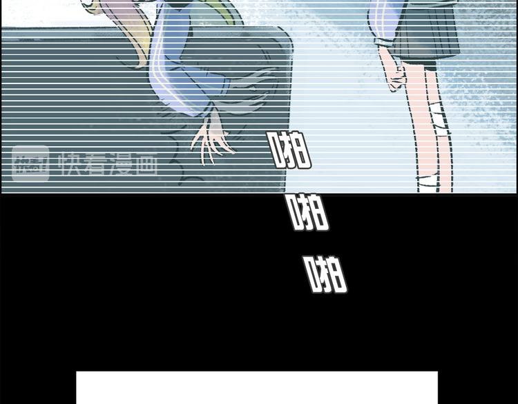 第3话 取代