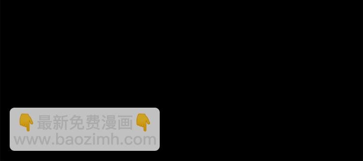 第3话 取代