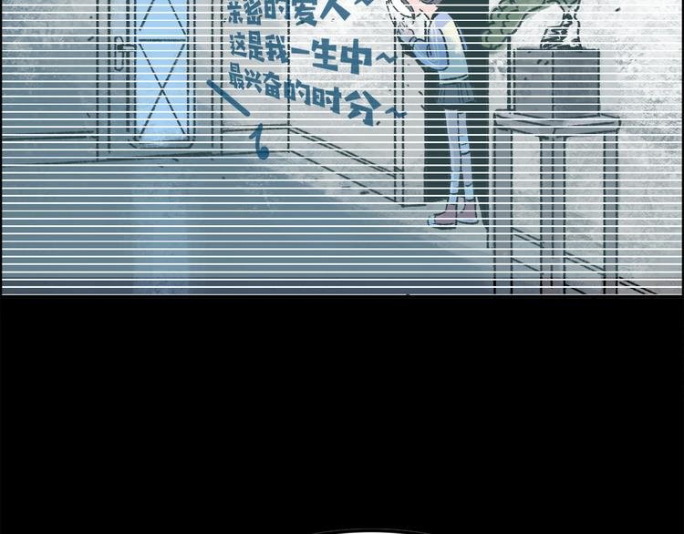 第3话 取代