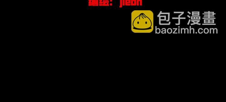 第3话 取代