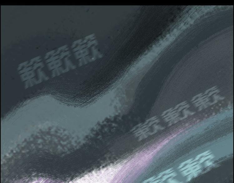 第3话 取代
